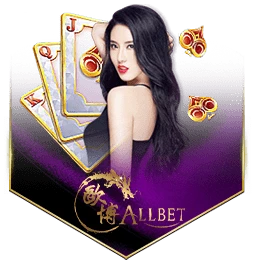 allbet-1